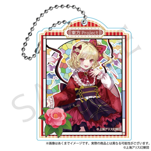 『東方Project』トレーディングアクリルキーホルダー ハイカラさんVer.【BOX】
